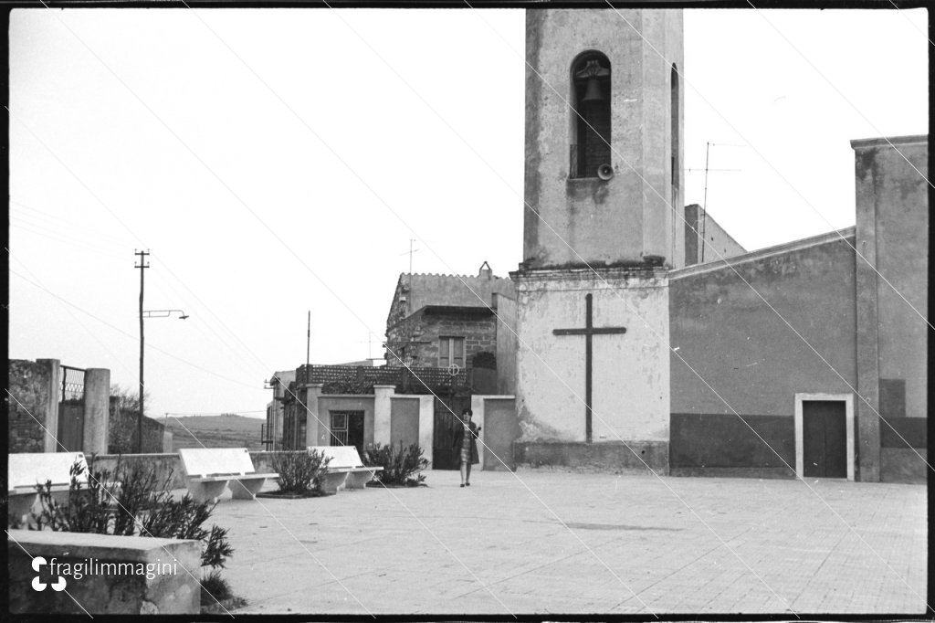 Siliqua, Chiesa parrocchiale di San Giorgio