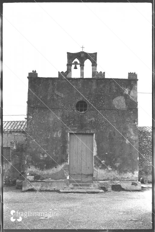 Siliqua, Chiesa di Sant'Antonio (in realtà Sant'Anna)